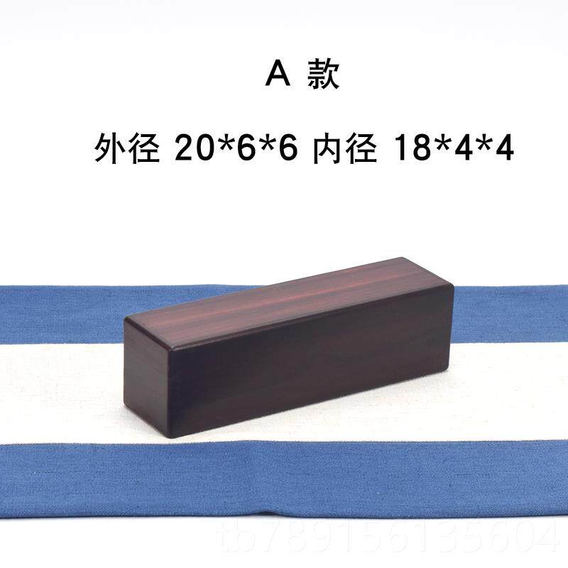 高档紫檀木10扇盒长条木红盒机关烟盒木首饰盒金刚杵微刀斗盒包寸