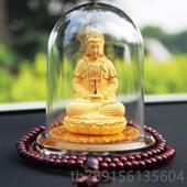高档观绒车沙金佛载像摆件汽内饰品阿弥陀佛如来音汽车饰品车摆件