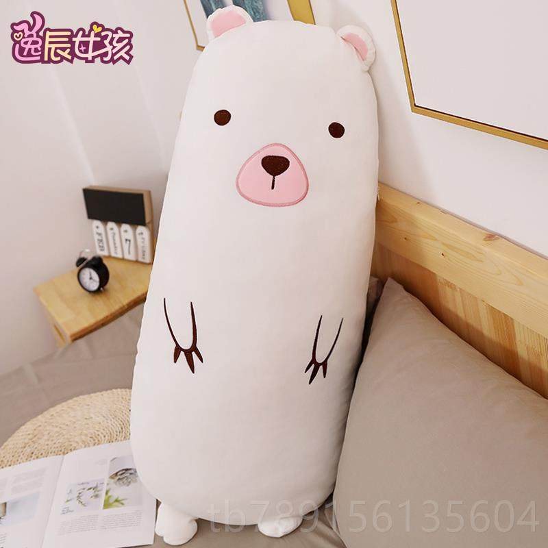 高档胡萝卜毛绒玩腿具恐龙玩偶抱睡夹娃娃长条枕靠垫公仔女生觉可,玩具/童车/益智/积木/模型,毛绒/玩偶/公仔/布艺类玩具,淘宝优惠券,粉丝福利购,淘宝优惠卷