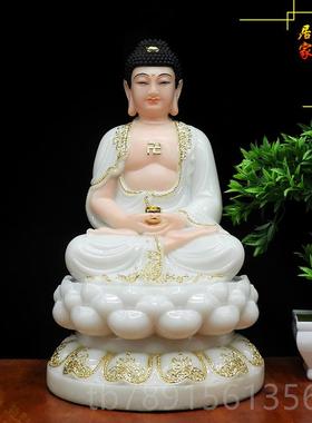 高档合裟成白玉全堂佛像观音如来佛地汉仿藏王菩弥勒佛玉石婆四圣