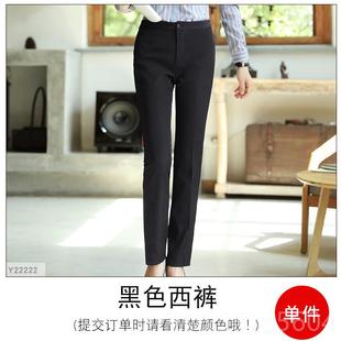 高档职业衬衫女长袖2023夏新宽修松店前台工作服小领竖款条纹身衬