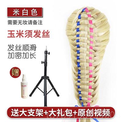 高档卡丝头模练习盘美发编发发假发特头学徒假人头模型模仿真美公