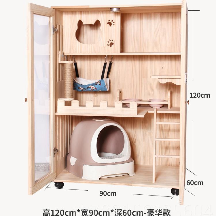 高档防水猫豪咪别墅实木猫笼华两层三猫家屋层用木制猫窝定制阳台
