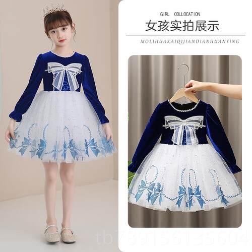 高档国诗庆儿服童服合唱中小学生男女童舞蹈演出服幼儿园歌朗诵表