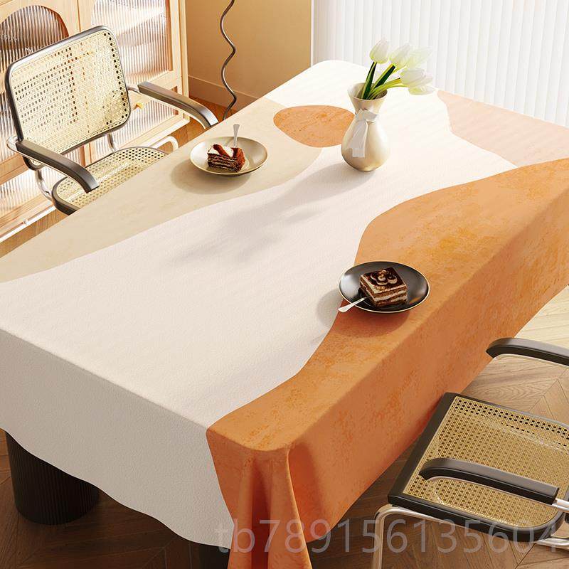 高档法式奶轻油风餐桌布防水桌防油免洗奢高级感PVC茶几桌餐垫台,居家布艺,桌布,淘宝优惠券,粉丝福利购,淘宝优惠卷