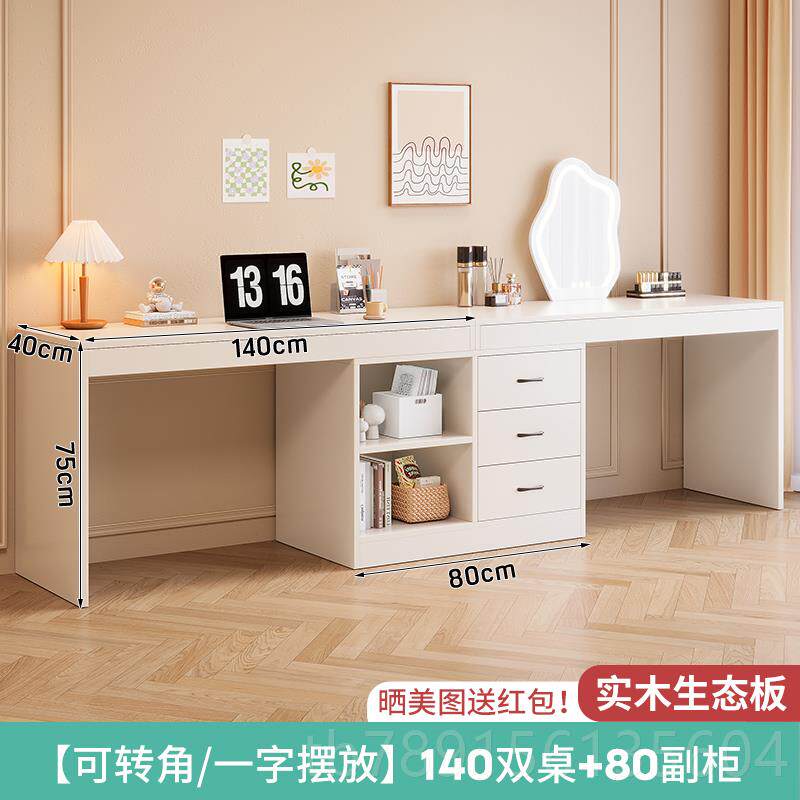 高档木转角书桌飘电脑桌窗学习桌卧室写小户型拐角办公字台简易桌