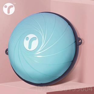 高档踩波健速球瑜珈半圆平衡球加厚防爆身球瑜伽器材普拉提练训脚