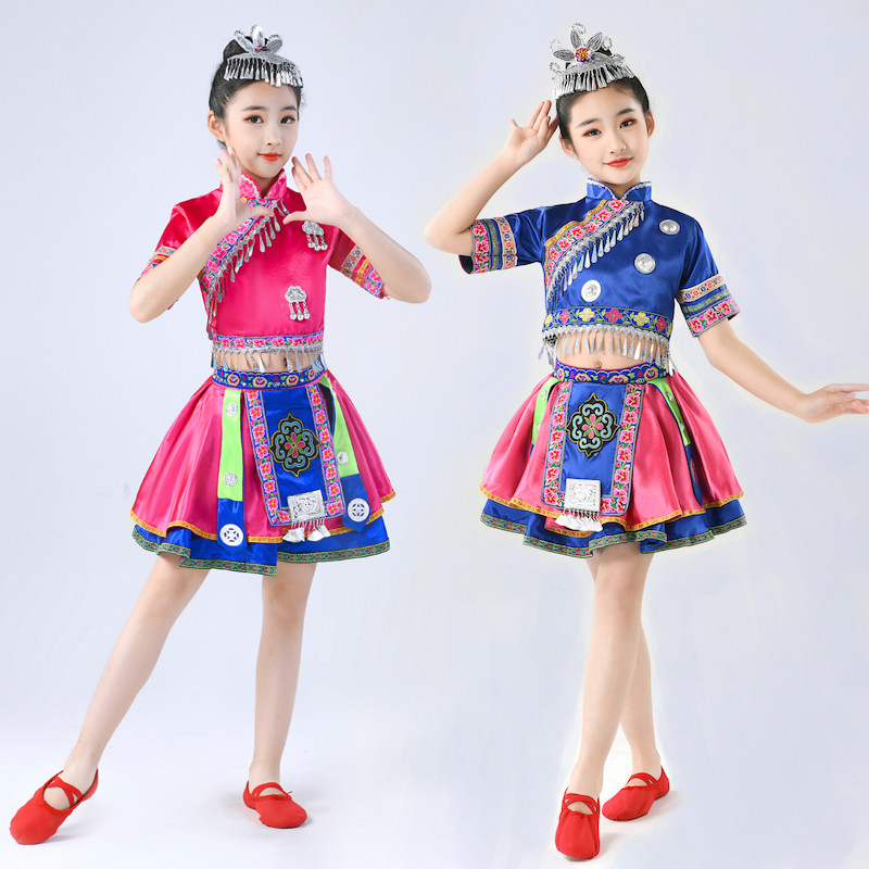 三月三少数民族舞蹈服六一儿童苗族壮族彝族侗Q族男女童瑶族演出
