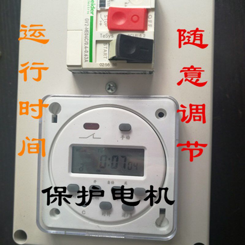 管式除油机 刮油机 捞油机 浮油机 撇油机 Q油水分离器 污水处