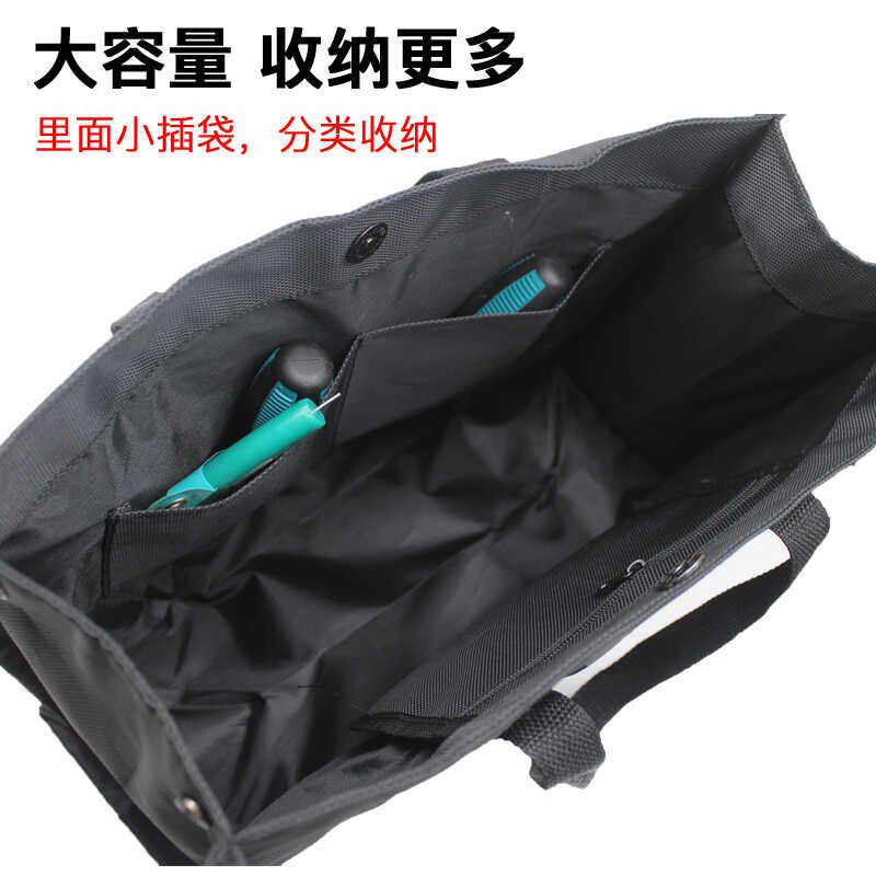 手提式工具包牛津布加大工具x袋电工包工具零件收纳包简约款维修