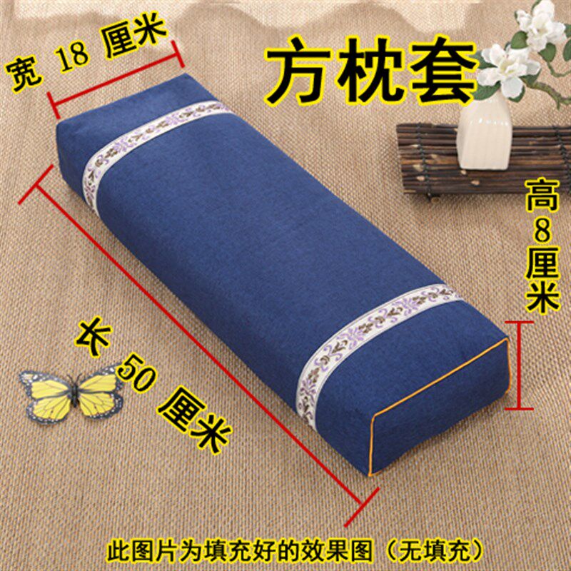 加长颈椎枕套方枕套加厚护颈枕头套保健枕套圆V柱枕套枕芯套