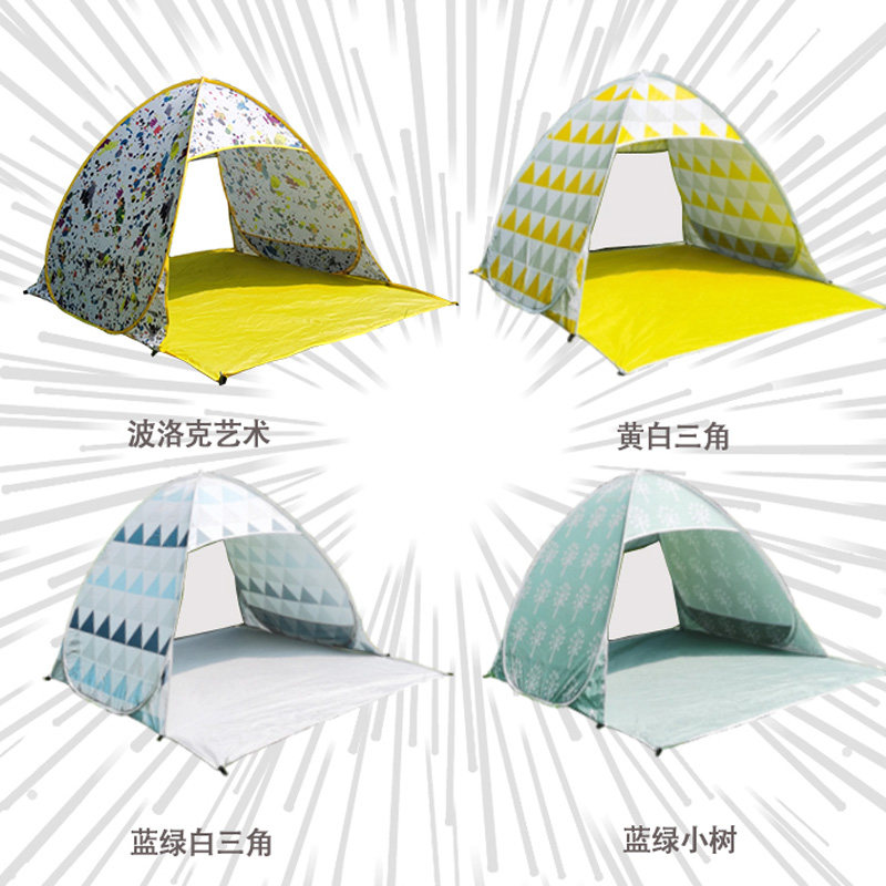 户外双人速开防晒遮阳棚沙滩儿童超轻小帐K篷2人免搭建休闲全自动