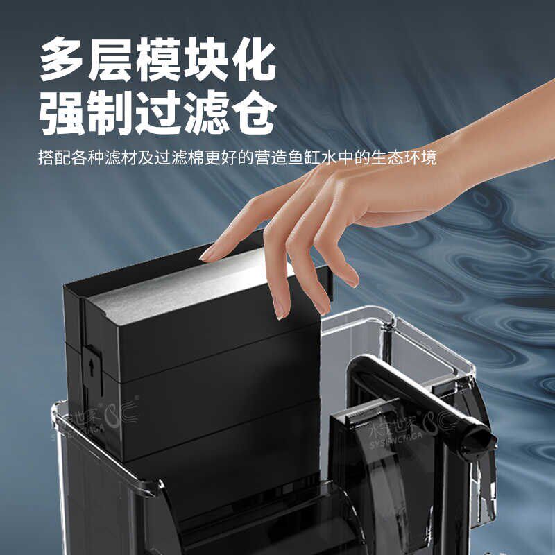 鱼缸壁挂过滤器三合一净水循环系统小型家用增氧外V置壁挂式瀑布