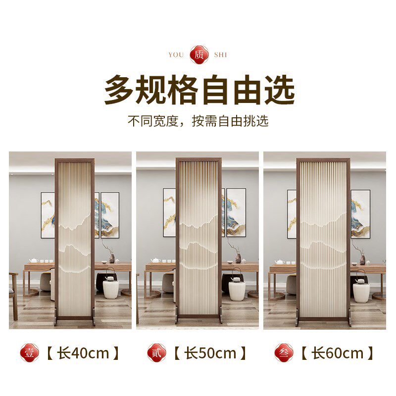 实木高端屏风隔断玄关客厅折叠移动新中式中国风房V间分割神器屏