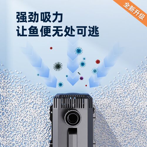 超静音鱼缸水泵水陆两用小型水泵底吸抽水泵鱼池潜W水泵过滤循环