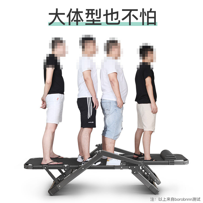 躺椅午休椅午睡折叠椅夏季阳台家用休闲宿M舍懒人靠背靠椅子沙滩
