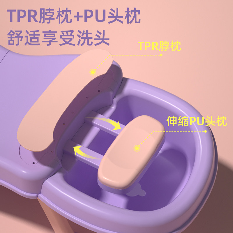 宝宝洗头躺椅儿童洗头发神u器可折叠小孩躺着洗头床幼儿洗头凳椅