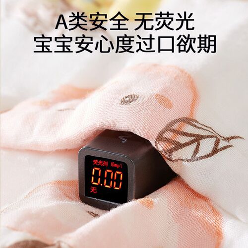 新生婴儿产房浴巾大l尺寸110cm纯棉纱布A类高密超柔软吸水夏季盖