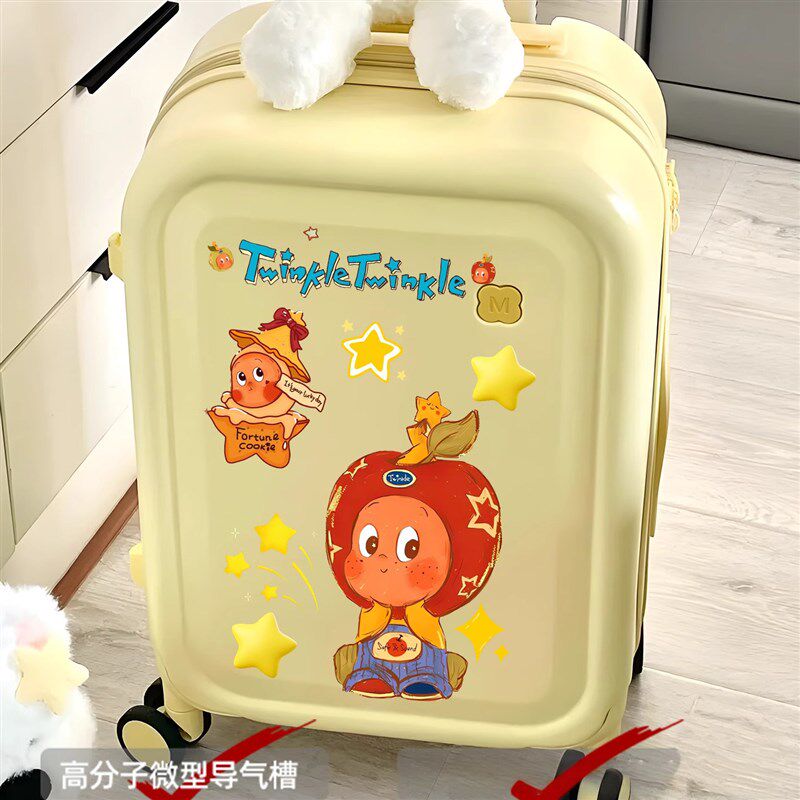 星星人行李箱贴纸l防水不留胶大号旅行箱笔记本电脑电动车装饰贴
