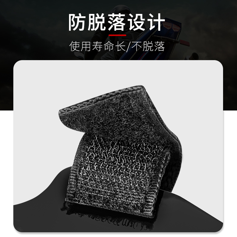 摩托车挂档护鞋套换o挡杆套骑行防滑胶套保护套档位杆保护鞋装备