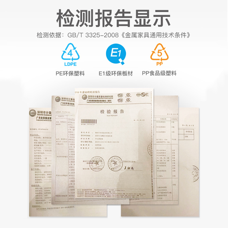中小学生学习桌j可升降套装家用教室学校辅导班单人课桌椅