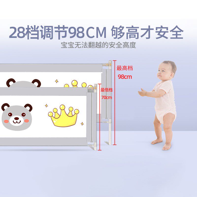 免打孔U型底座床围栏q宝宝防摔防护栏婴儿童防掉床护栏免打钉固定