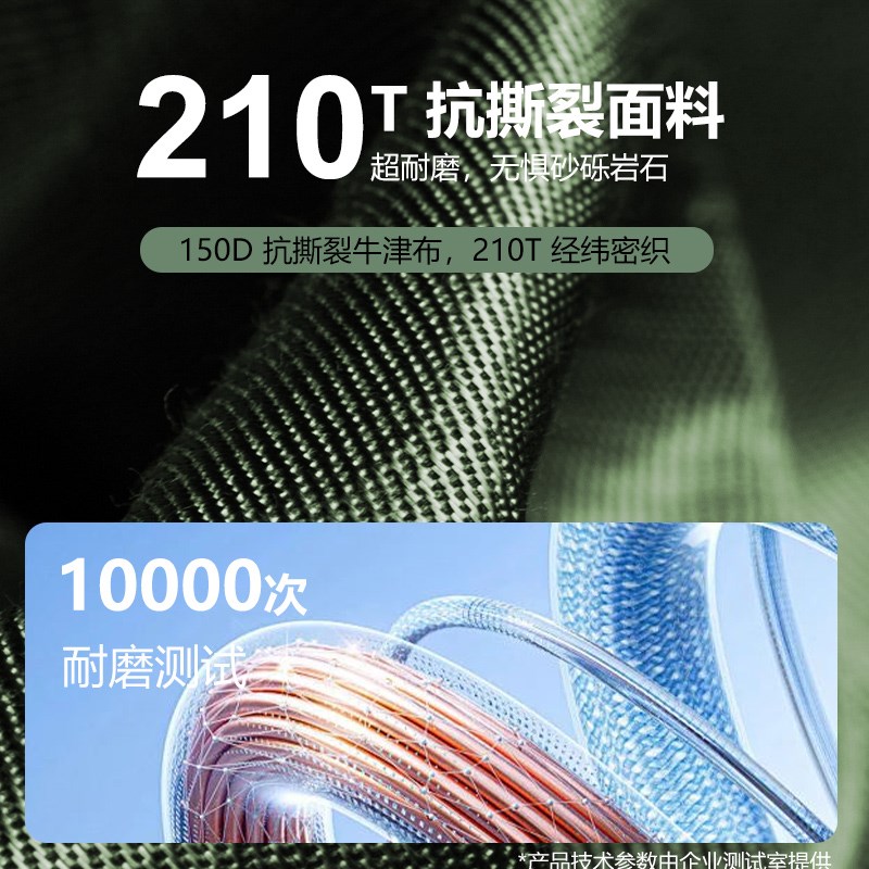 萤火虫户b外帐篷单人双层手搭铝杆防暴雨野外露营1人超轻便携徒步