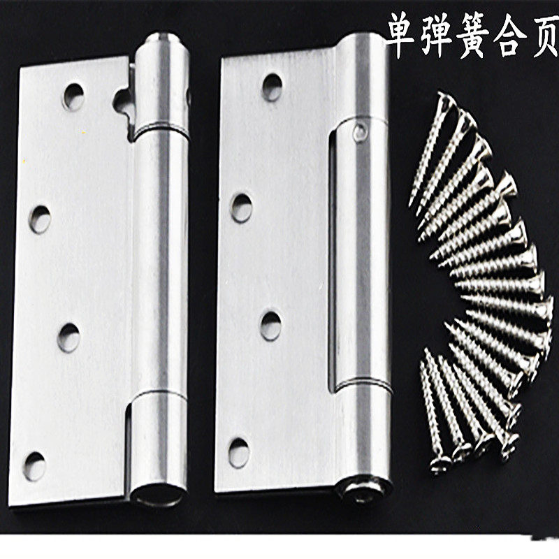不锈钢单/双弹簧合页较链4寸单双向开I门自动回弹关门闭门隐形铰