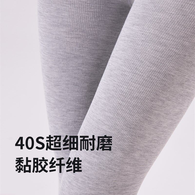 女童无骨缝秋冬加薄绒竖条纹连裤袜哑光棉毛圈儿童W仙仙袜打底裤