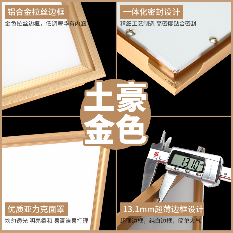 LED吸顶c灯厨卫灯卫生间灯嵌入式led厨房灯集成吊顶灯具客厅灯厨