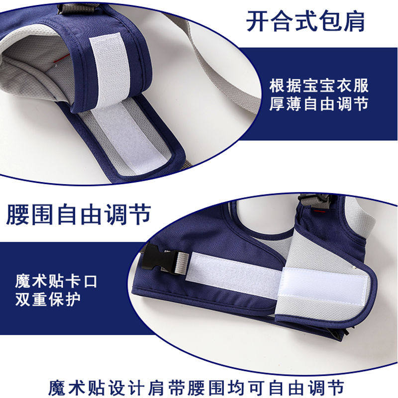 透气宝宝学步带夏季婴幼儿学v走路小孩防摔四季通用防勒两用马甲