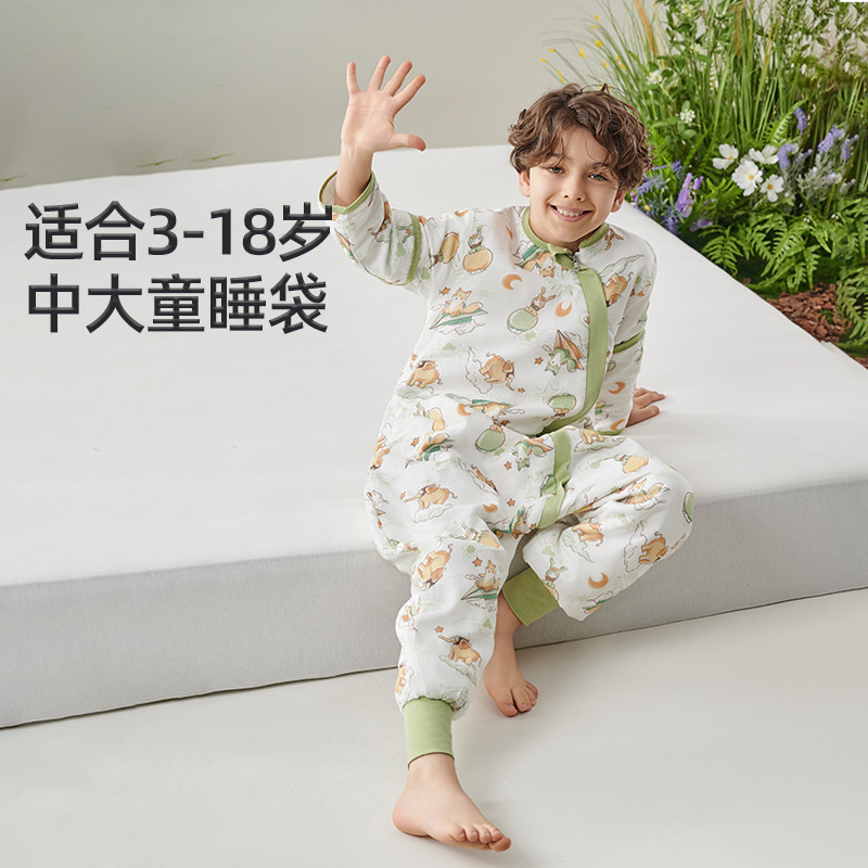儿童睡袋春秋款纱布夏天夏季x薄款中大童分腿小学生空调房防踢被