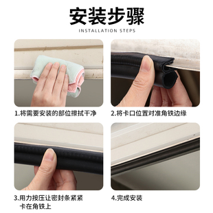 车库门密封条卷帘门底部防v鼠卷闸门下防水条防雨防尘侧泡密封胶