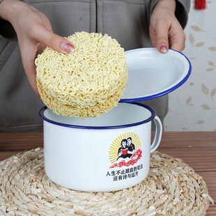 老式搪瓷泡面碗带盖大q容量复古搪瓷快餐杯怀旧饭缸子加厚搪瓷饭