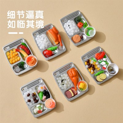 DIY美食快餐车微缩迷你食玩糖水铺奶泡机时间N玩具女孩手工6岁以