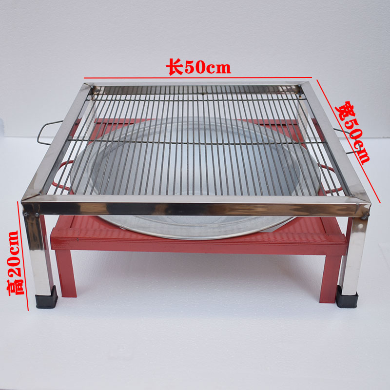 烧烤架子户外家用烧烤炉木炭火盆烧烤G桌商用摆摊不锈钢方形烤桌