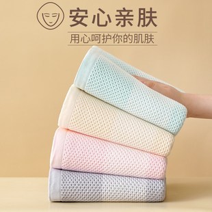 2024新款 夏季 大人纱布s家用成人 薄款 纯全棉吸水不掉毛 浴巾