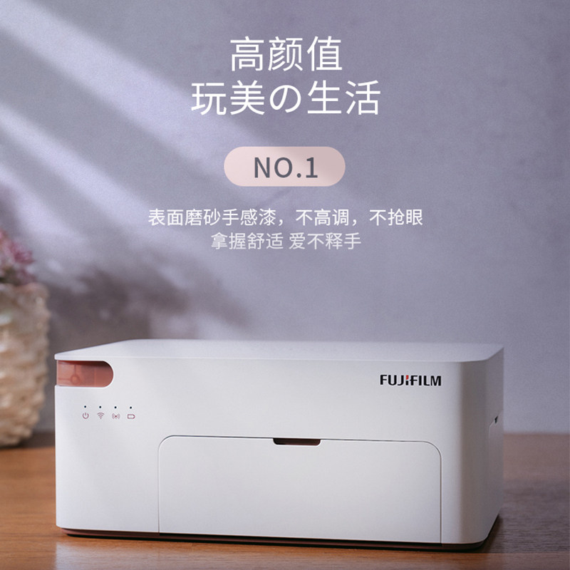 富士小俏印二代手机照片打印机家C用便携式小型无线冲洗相片神器