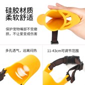 狗狗嘴套狗嘴罩防咬防叫防t乱吃中小型犬宠物口罩防咬人神器扒不