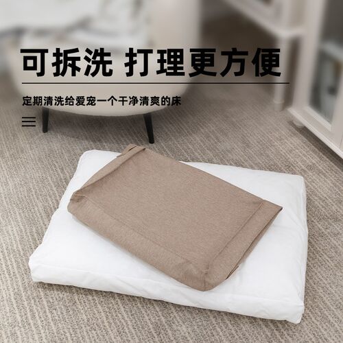 四季通用柔软不粘毛n狗窝可拆洗猫咪窝中小型犬睡觉用宠物用品床