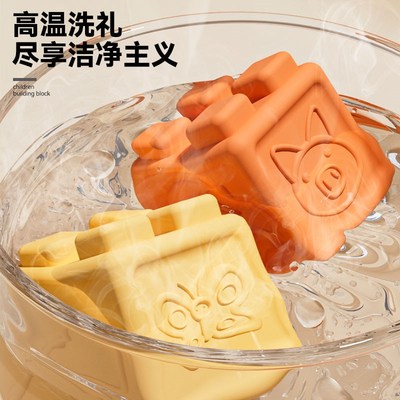 婴儿软胶积木可啃咬0-1-2岁A益智幼小宝宝抓握认知拼装叠叠乐玩具