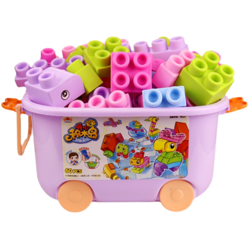 大颗粒软胶积木可啃咬婴儿0-1-z2岁3儿童幼儿玩具拼装男孩女孩益