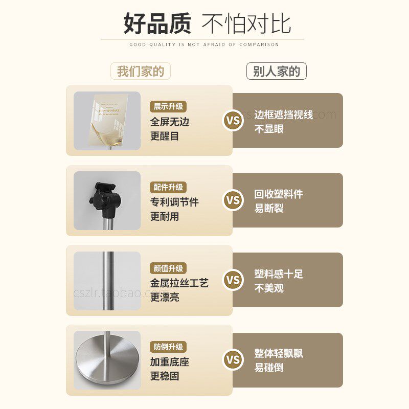 不锈钢指示牌a4立牌展示牌立式广告牌架子亚克力T指引牌商场导向