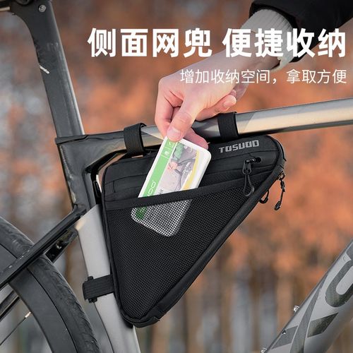 塔斯队长自c行车挂包公路车骑行包耐磨横梁包大容量收纳包骑行装