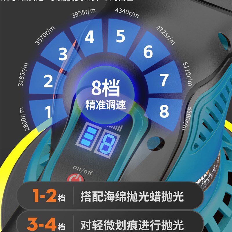汽车漆面专用抛光机打蜡机无线小型F抛光打磨神器一体机全套工具