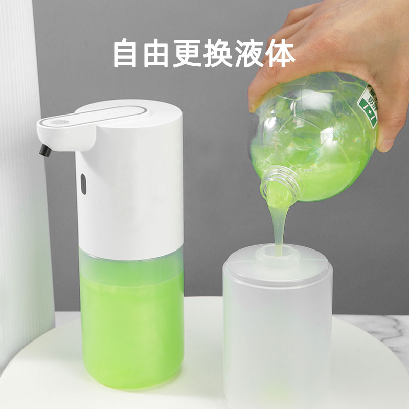 厨房洗洁精自动感应器智能皂液器壁挂电动凝胶洗手W液机泡沫洗手