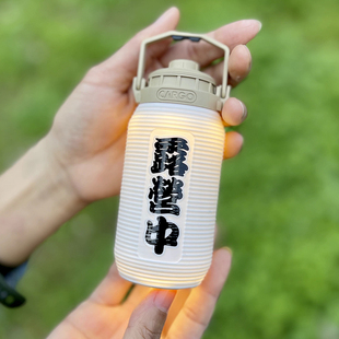 定制露营灯罩适配cargo露营灯户外气K氛灯罩居酒屋个性装饰灯笼