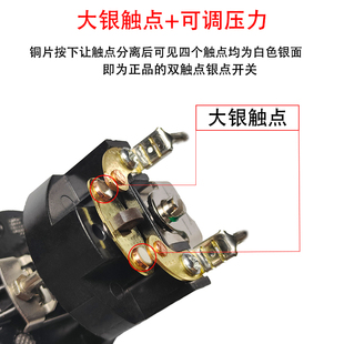 全自动水泵压力开关自o吸加压泵启停开关家用增压泵可调开关控制