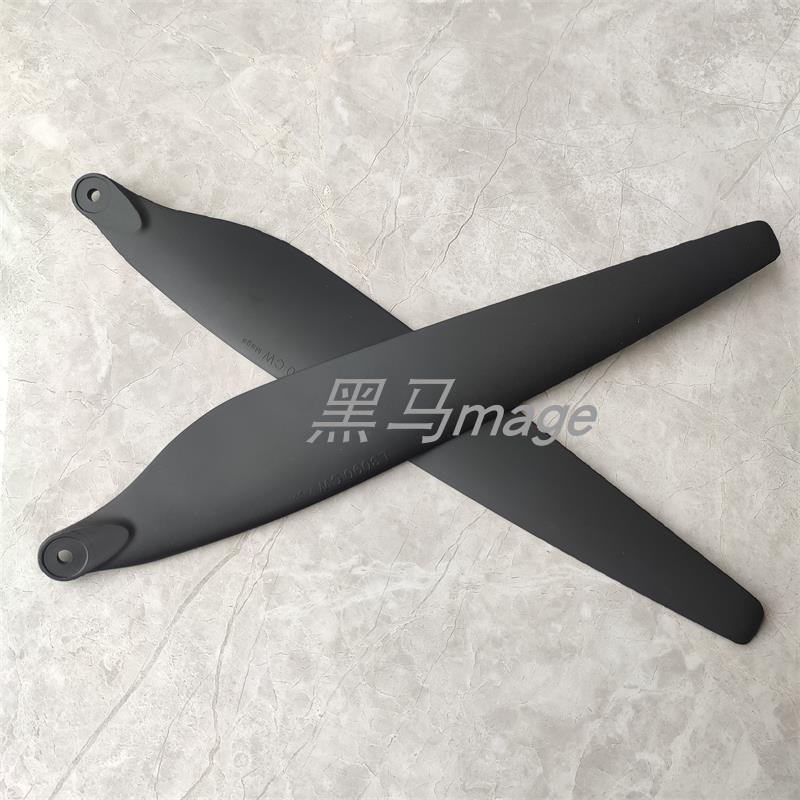 热卖好盈3090碳素折叠桨X8y 8120电机农用植保无人机螺旋桨叶