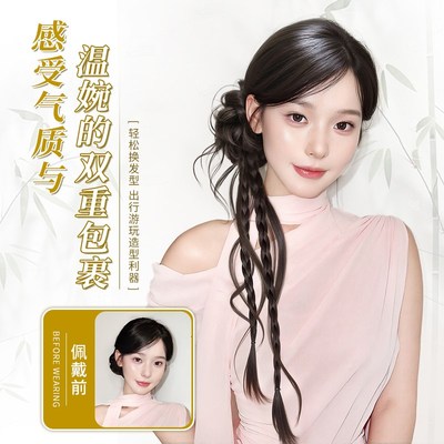 新中式马尾假发辫j子轻国风龙须丸子头假发发圈式古风假发辫侧马